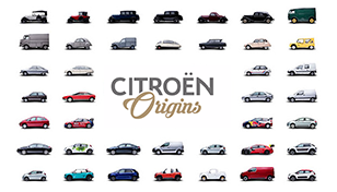 Специальная серия Citroën Origins – Музей