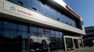 Автоцентр официального импортёра Citroën – ПарадАвто